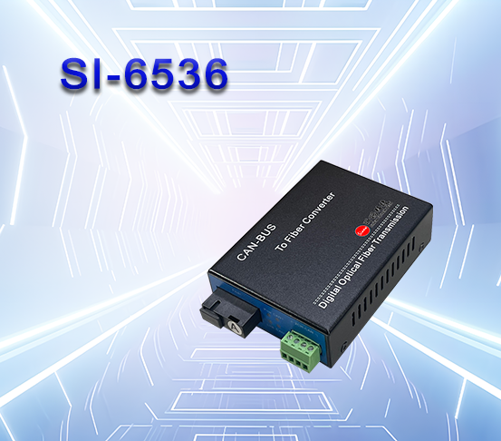 二線式光纖中繼器