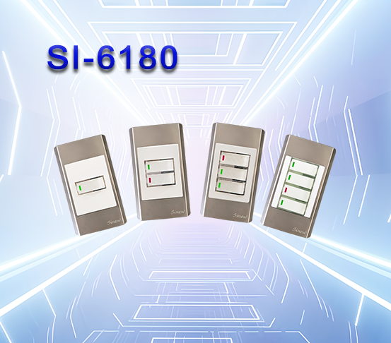 按鍵型_遙控開關設備系列