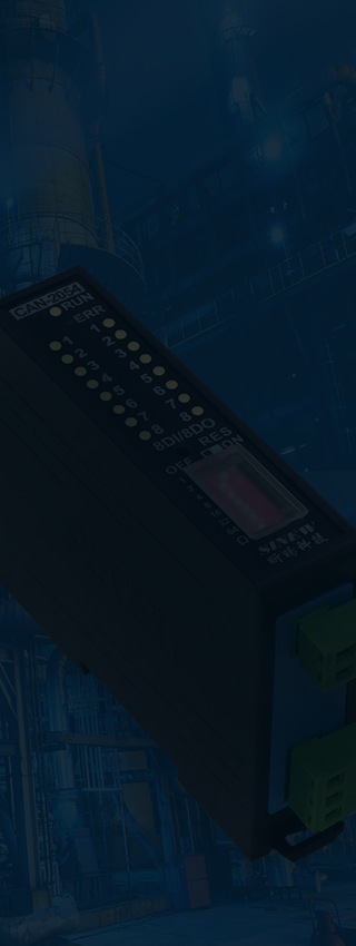 BA中央監控設備