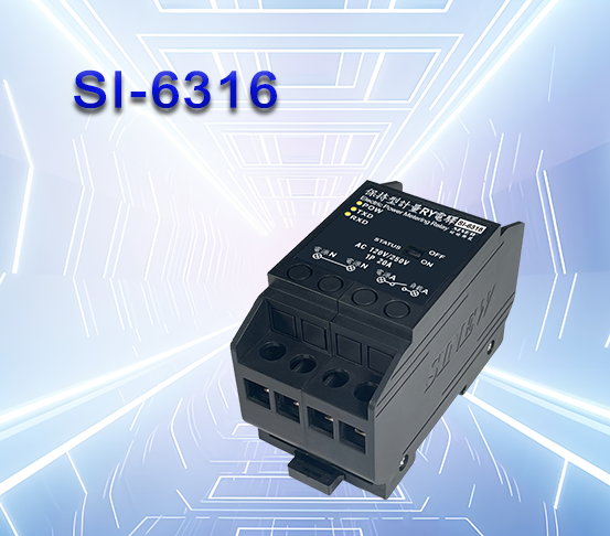 保持型計量RY電驛_1P20A