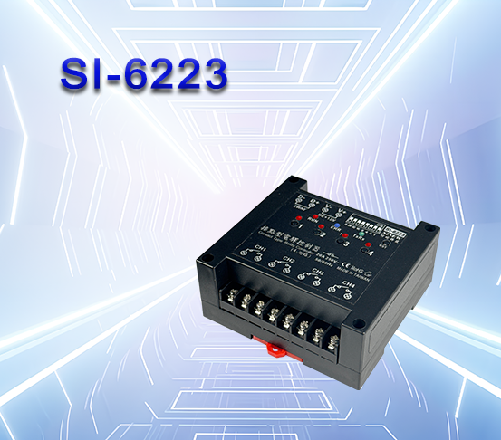 接點型電驛控制器 20A_4迴路