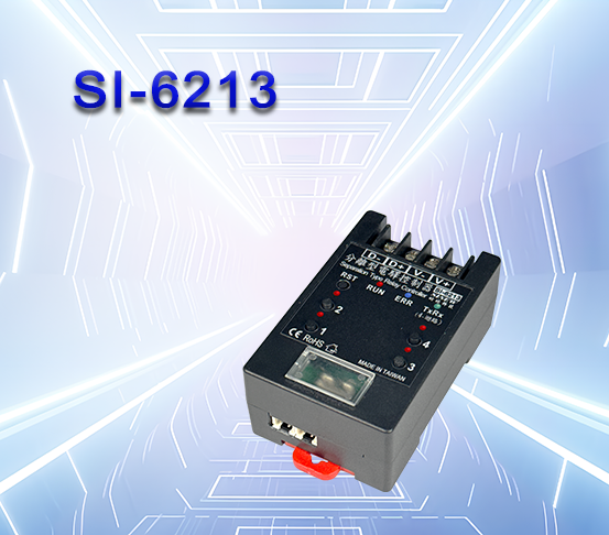 分離型電驛控制器_品字型 4迴路