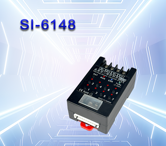 感應型二線開關 8迴路