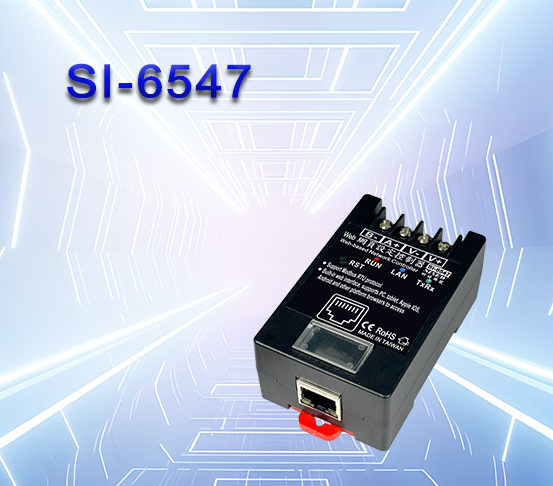 Web網頁設定控制器