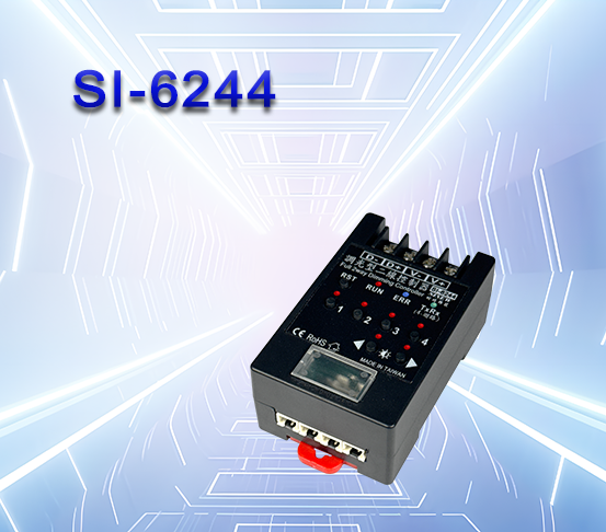 調光型二線控制器_4迴路