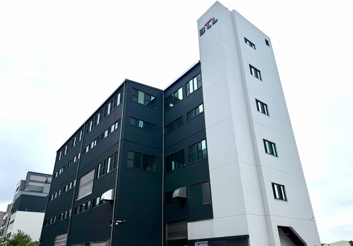 東研信超(電測認證公司) 龜山廠