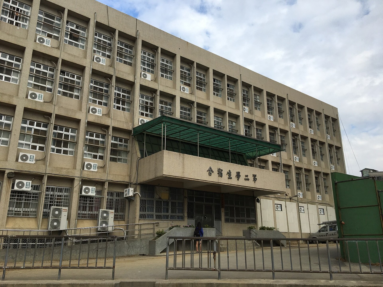 50_臺中一中第二學生宿舍_二線節能系統設備.jpg