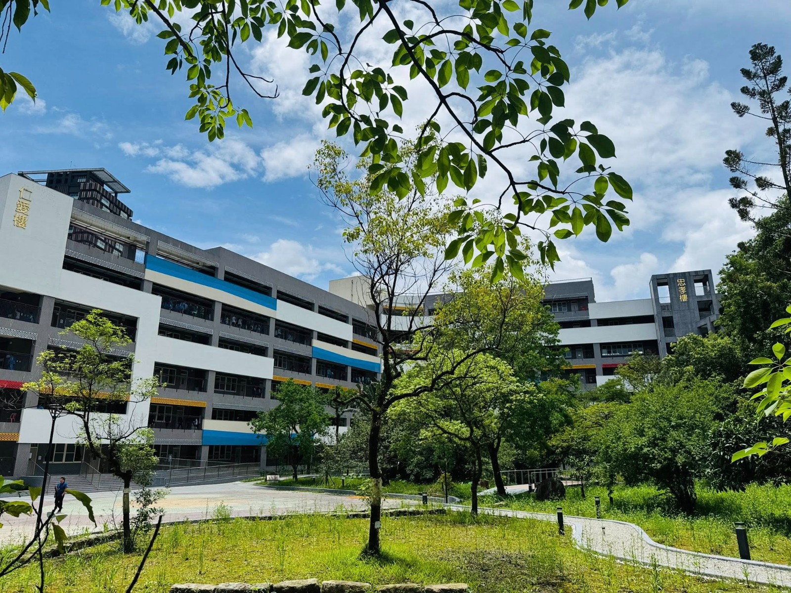 50 新北市汐止秀峰高級中學忠孝樓及仁愛樓 (3).jpg
